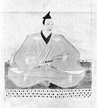 Sasaki Takatsuna httpsuploadwikimediaorgwikipediacommonsthu