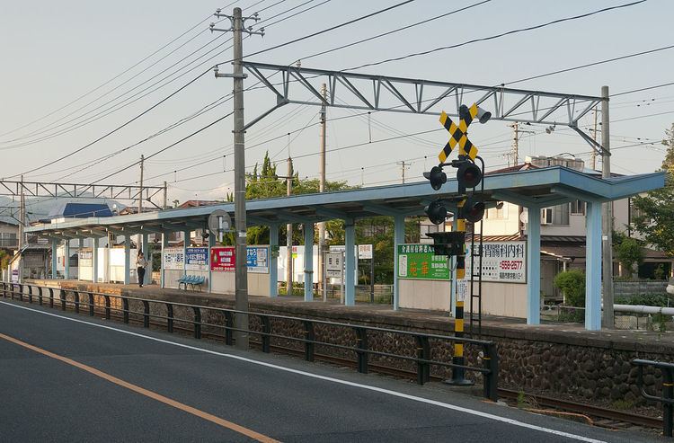 Sasaya Station