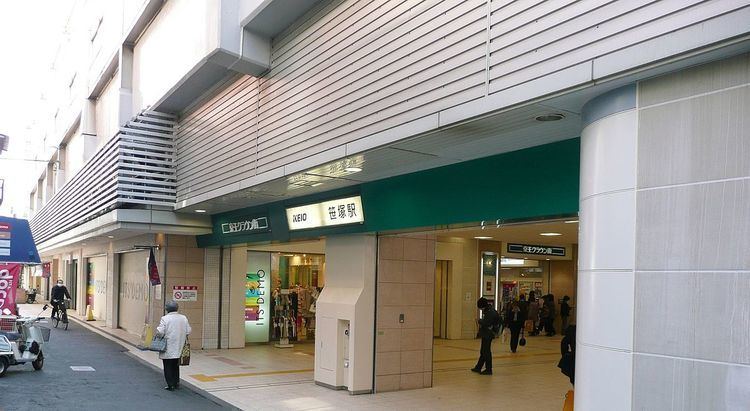 Sasazuka Station