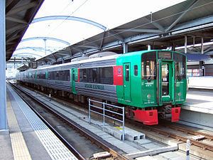 Sasebo Line httpsuploadwikimediaorgwikipediacommonsthu