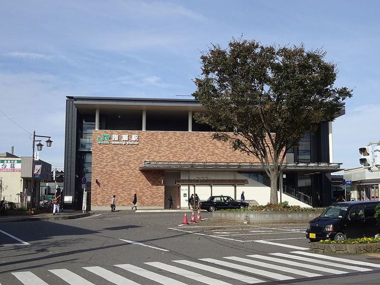 Sashiōgi Station