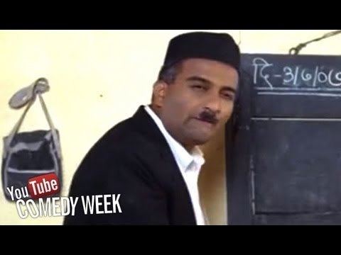 Sasu Numbari Jawai Dus Numbari Style Of Teaching Maths Comedy Scene Sasu Numbri Javai Dus