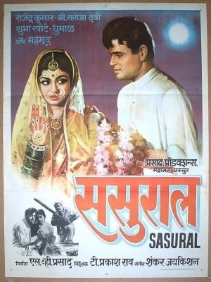 Sasural 1961 full movie torrents FapTorrentcom