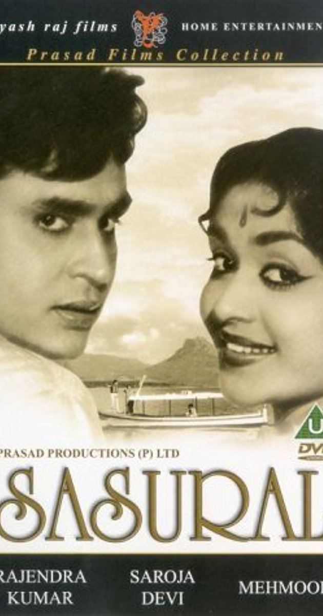 Sasural 1961 IMDb