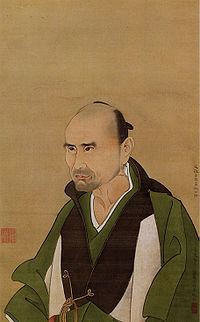 Satō Issai httpsuploadwikimediaorgwikipediacommonsthu