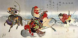Satō Tsugunobu httpsuploadwikimediaorgwikipediacommonsthu