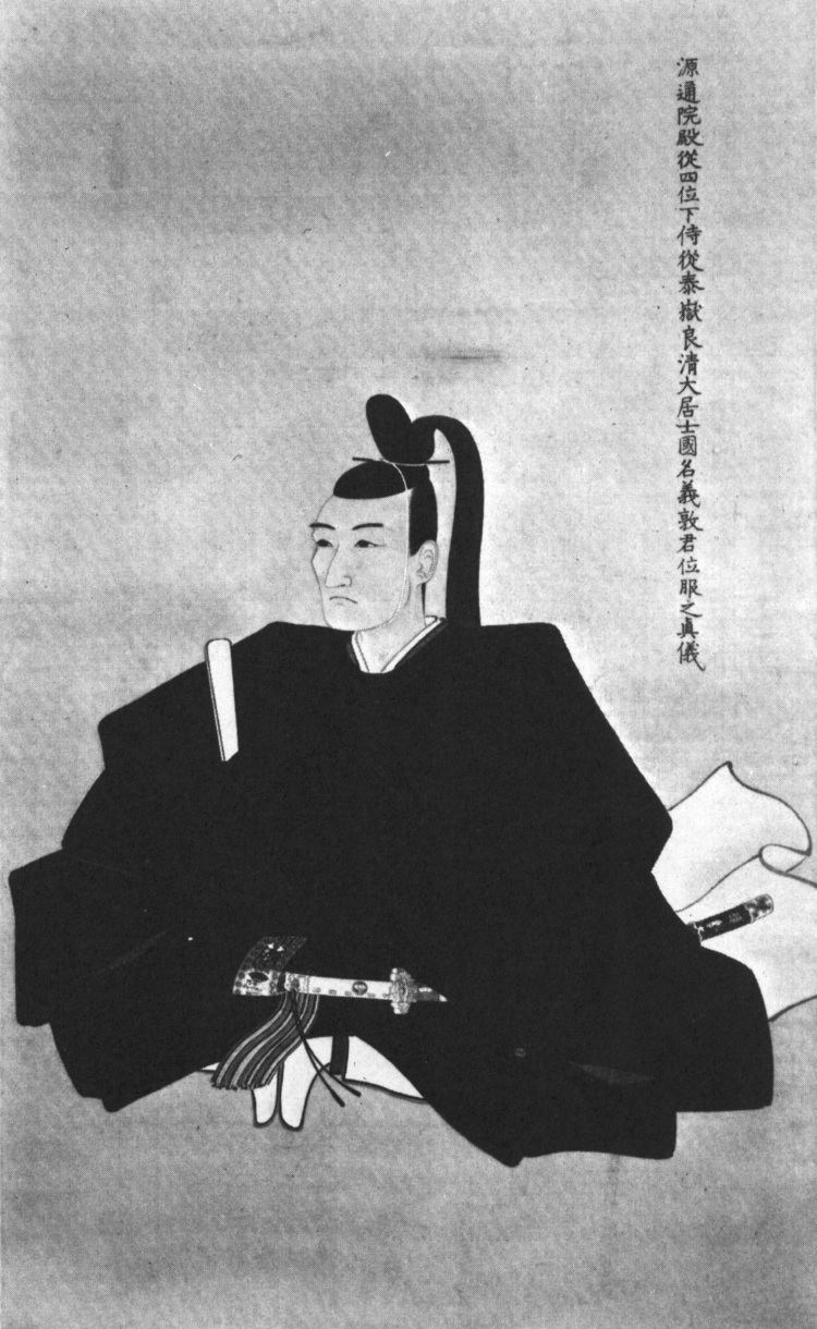 Satake Yoshiatsu FileSatake Yoshiatsujpg Wikimedia Commons