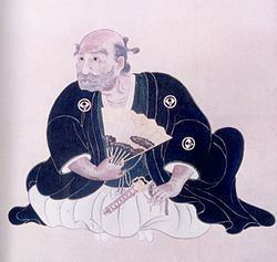 Satake Yoshitaka (1609-1672) httpsuploadwikimediaorgwikipediacommonsthu