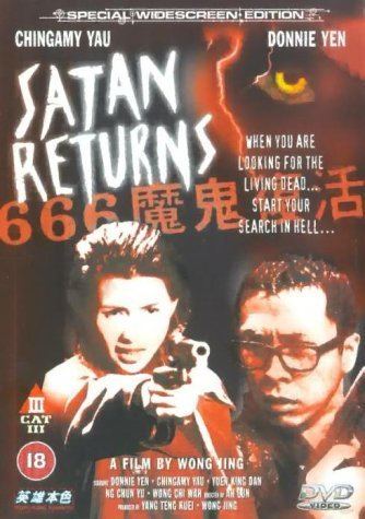 Satan Returns httpsimagesnasslimagesamazoncomimagesI5