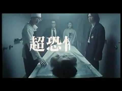 Satan Returns Satan Returns Trailer 1996 Donnie Yen YouTube