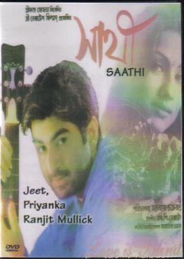 The poster of Sathi (2002 film) with film stars Jeet and Priyanka Trivedi