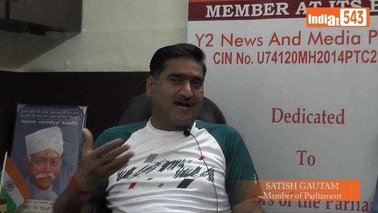 Satish Kumar Gautam Satish Gautam Member of Parliament Aligarh Indiaat543 YouTube