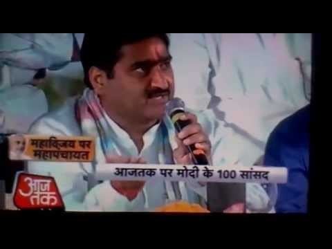 Satish Kumar Gautam SATISH GAUTAM BJP AAJTAK YouTube