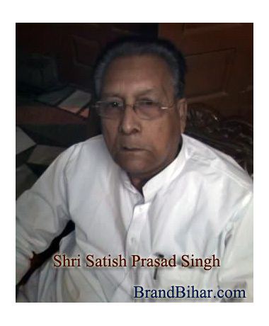 Satish Prasad Singh wwwbrandbharatcomimagesSatishPrasadSinghjpg