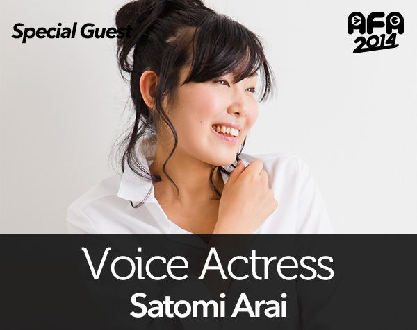 Satomi Arai Uncategorized Archives Page 4 of 14 Anime Festival