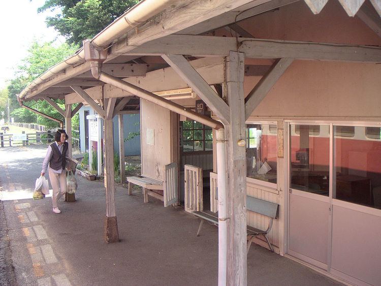 Satomi Station