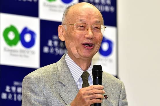 Satoshi Ōmura Satoshi Omura From NightSchool Teacher to Nobel Winner Japan