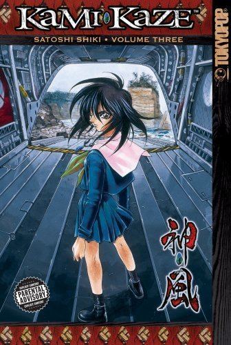 Satoshi Shiki KamiKaze Volume 3 by Satoshi Shiki Reviews Discussion