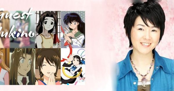 Satsuki Yukino TsukinoCon to Host Voice Actress Satsuki Yukino News Anime News