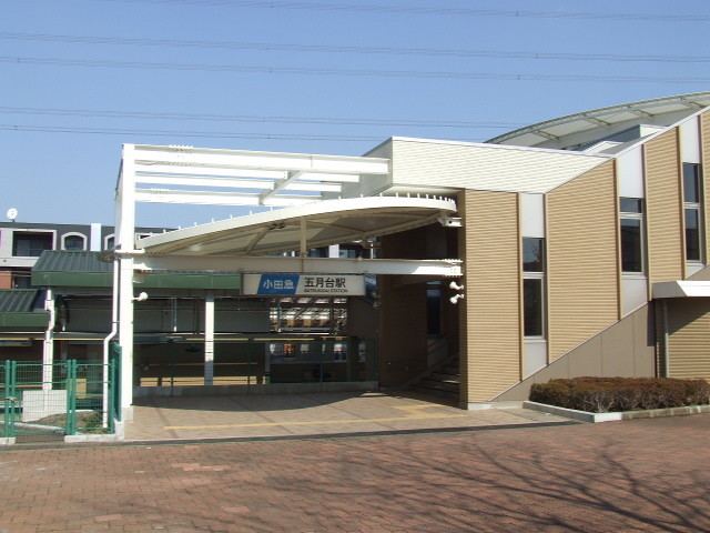 Satsukidai Station