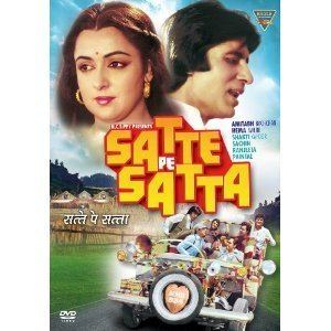 Satte Pe Satta Amazoncom Satte pe satta Amitabh bachchan sachin hemamalini