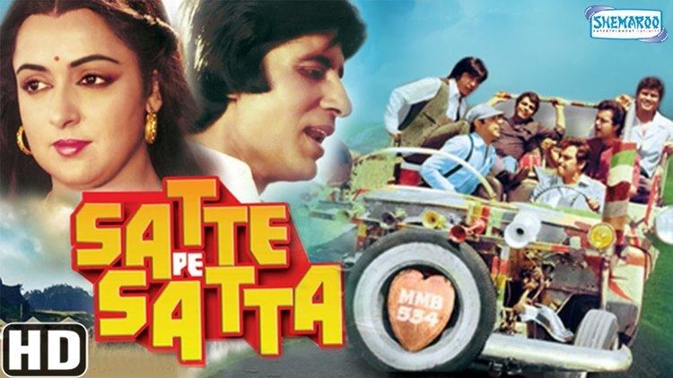 Satte Pe Satta Satte Pe Satta HD Hindi Comedy Movie Amitabh Bachchan Hema