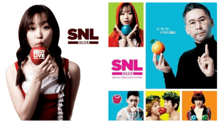 Saturday Night Live Korea SNL Korea to Conclude Last Episode on June 20th Koogle TV