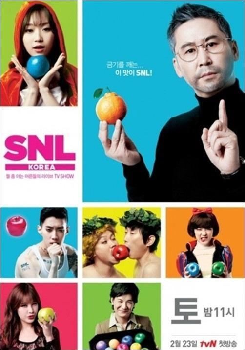 Saturday Night Live Korea SNL39 to exchange crews with 39SNL Korea39 for single episode