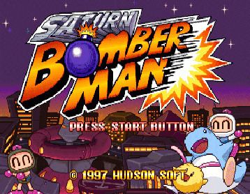 Saturn Bomberman Saturn Bomberman Wikipedia