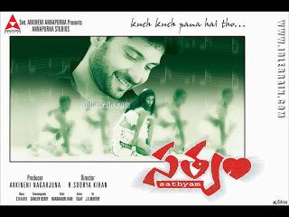 Satyam (2003 film) Sathyam 2003 Sumanth Telugu Mp3 Songs Free Download Telugu Mp3