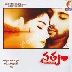 Satyam (2003 film) Sathyam Songs free download