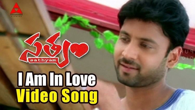 Satyam (2003 film) I Am In Love Romantic Video Song Satyam Movie Sumanth Genelia