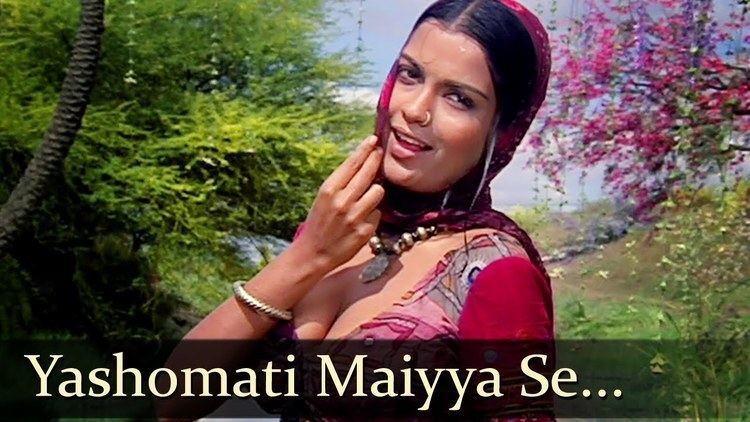 Yashomati Maiya Se Bole Satyam Shivam Sundaram Zeenat Aman