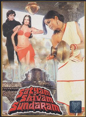 Satyam Shivam Sundaram 1978 Hindi Movie Mp3 Song Free Download