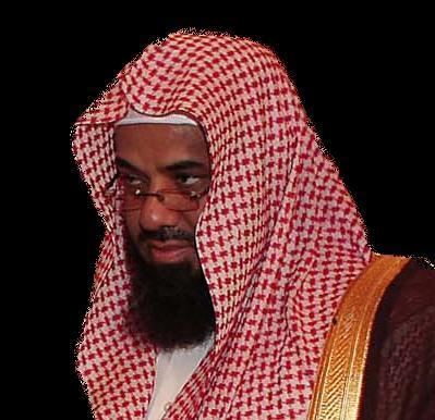 Saud Al-Shuraim Saud Shuraim Holy Quran on Assabile