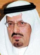 Saud bin Abdul Muhsin Al Saud cdn1beeffcocomfilesimagescandidates36301ab18