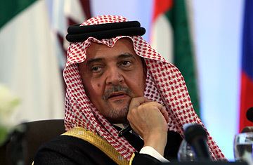Saud bin Faisal bin Abdulaziz Al Saud Saudi Arabia HRH Prince Saud AlFaisal bin Abdulaziz Al