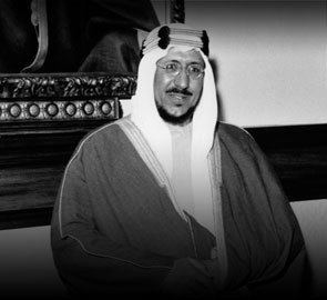 Saud of Saudi Arabia King Saud