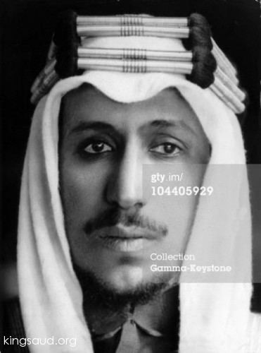 Saud of Saudi Arabia Of the most beautiful pictures of King Saud when he was crown prince