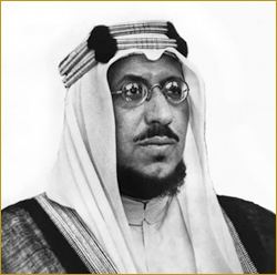 Saud of Saudi Arabia King Saud Family Tree King Saud