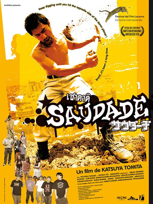 Saudade (film) frwebimg6acstanetmediasnmedia1891267520