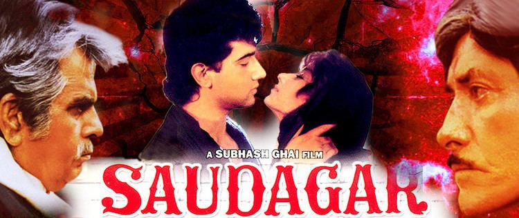 Saudagar 1991 Watch Full Movie Free India Movie Rakuten Viki