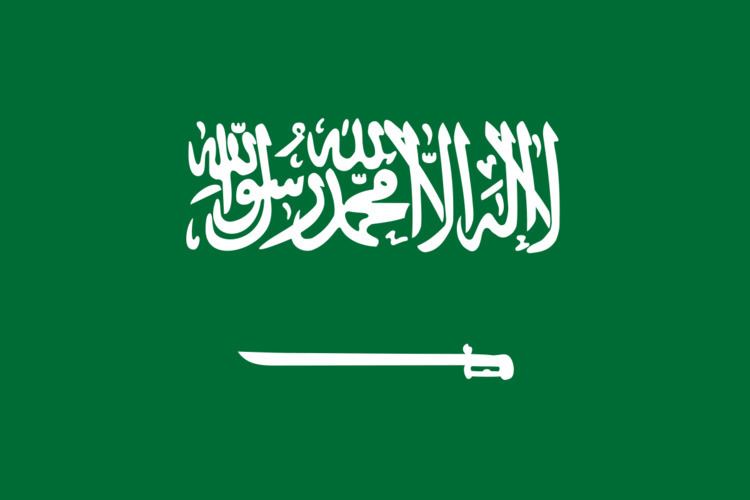 Saudi Arabia at the 2012 Summer Olympics