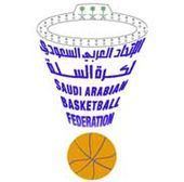 Saudi Arabia national basketball team httpsuploadwikimediaorgwikipediaenthumbe