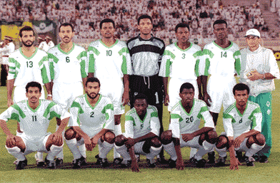 Saudi Arabia national football team ArRiyadh City Web Site History and achievements of Saudi Arabian