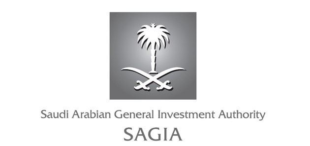 Saudi Arabian General Investment Authority wwwsaudiarabiadoingbusinessguidecoukmedia478