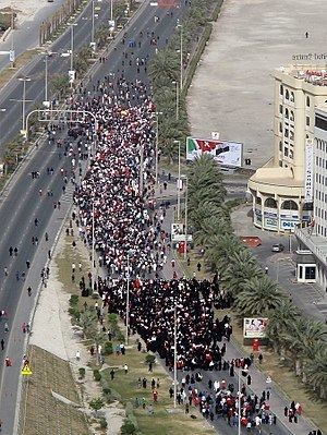 Saudi Led Intervention In Bahrain - Alchetron, The Free Social Encyclopedia