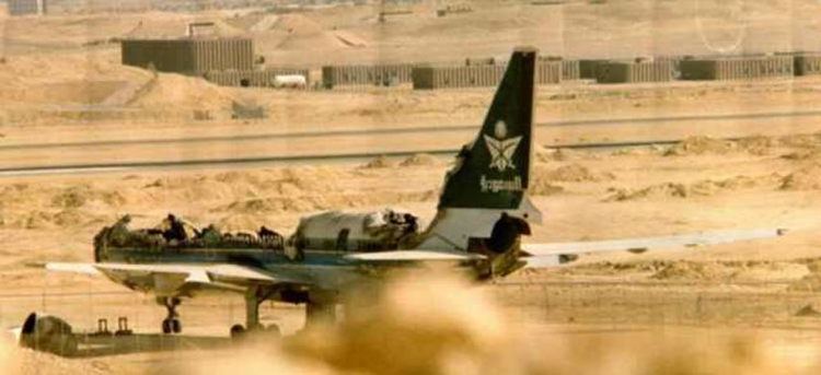 Saudia Flight 163 Paki Aviation Jack Asses How Pakistanis were Burnt Alive in