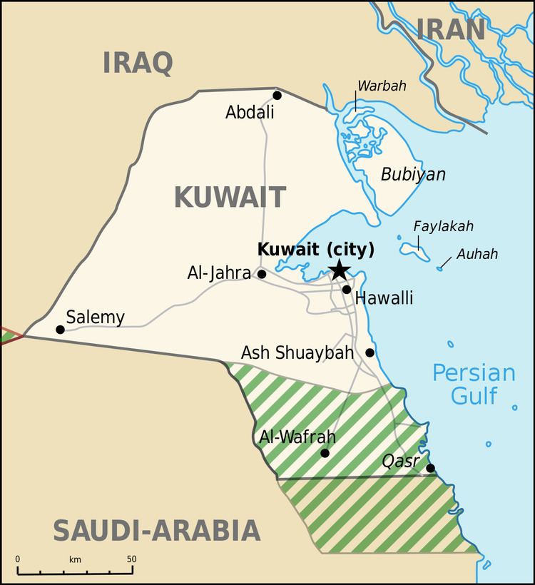 Saudi–Kuwaiti neutral zone