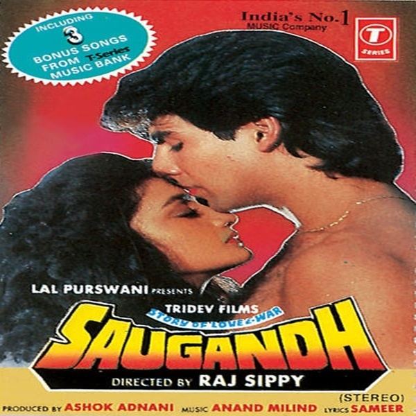 Saugandh (1991 film) Saugandh (1991 film)